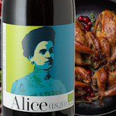 2023 Hameau des Ollieux - Cuvée Alice Corbières